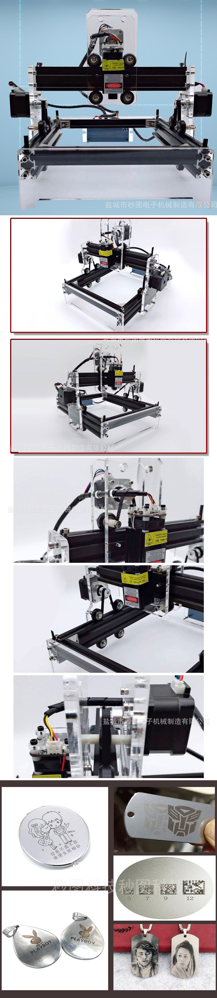 Laser CNC-Graveermachine
