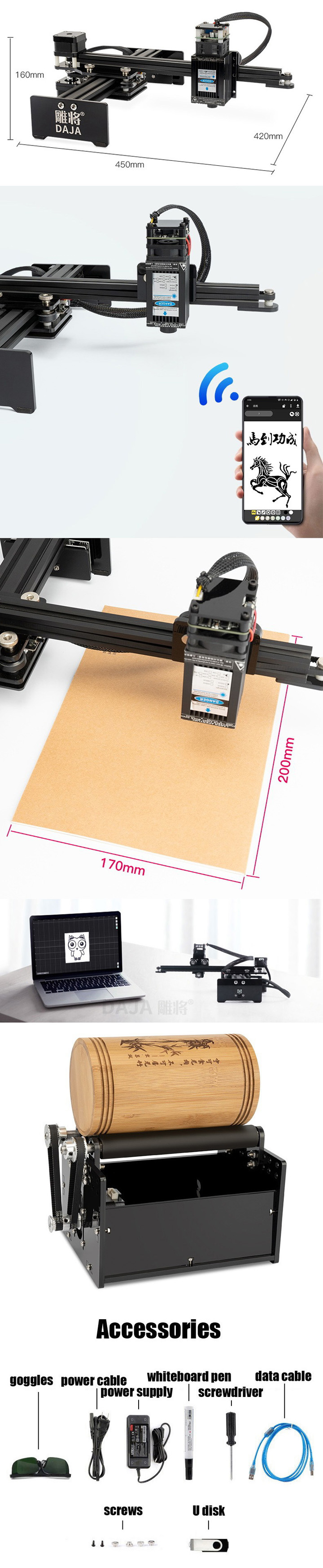 Desktop 10W Lasergraveerder