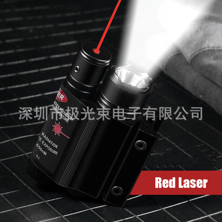 laser richtkijker met zaklamp