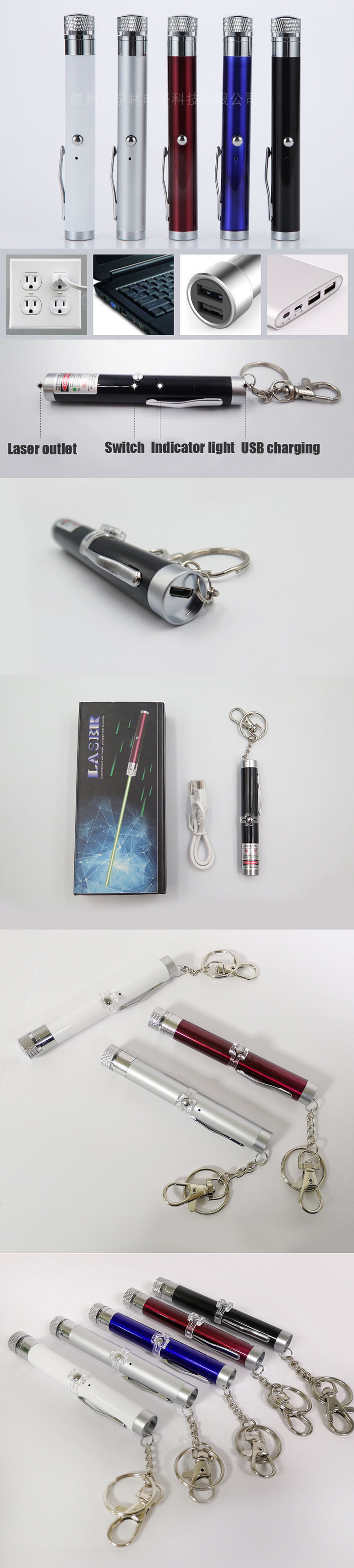 USB Rode Laserpen