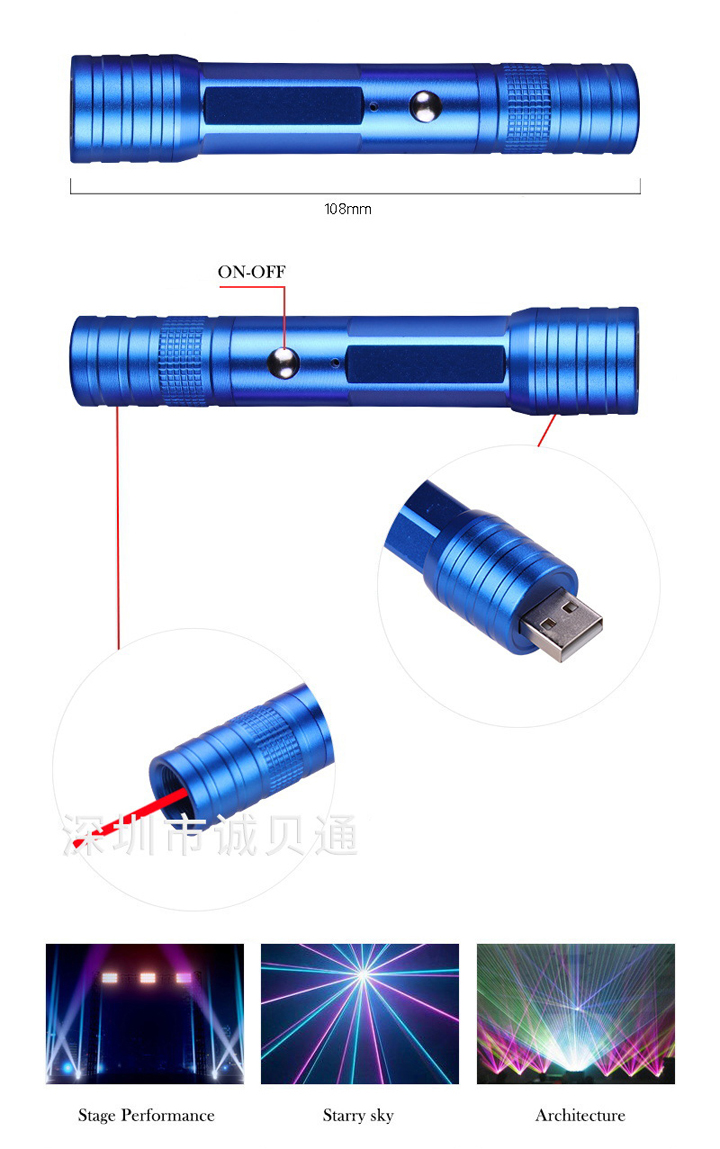 USB Rode Laser