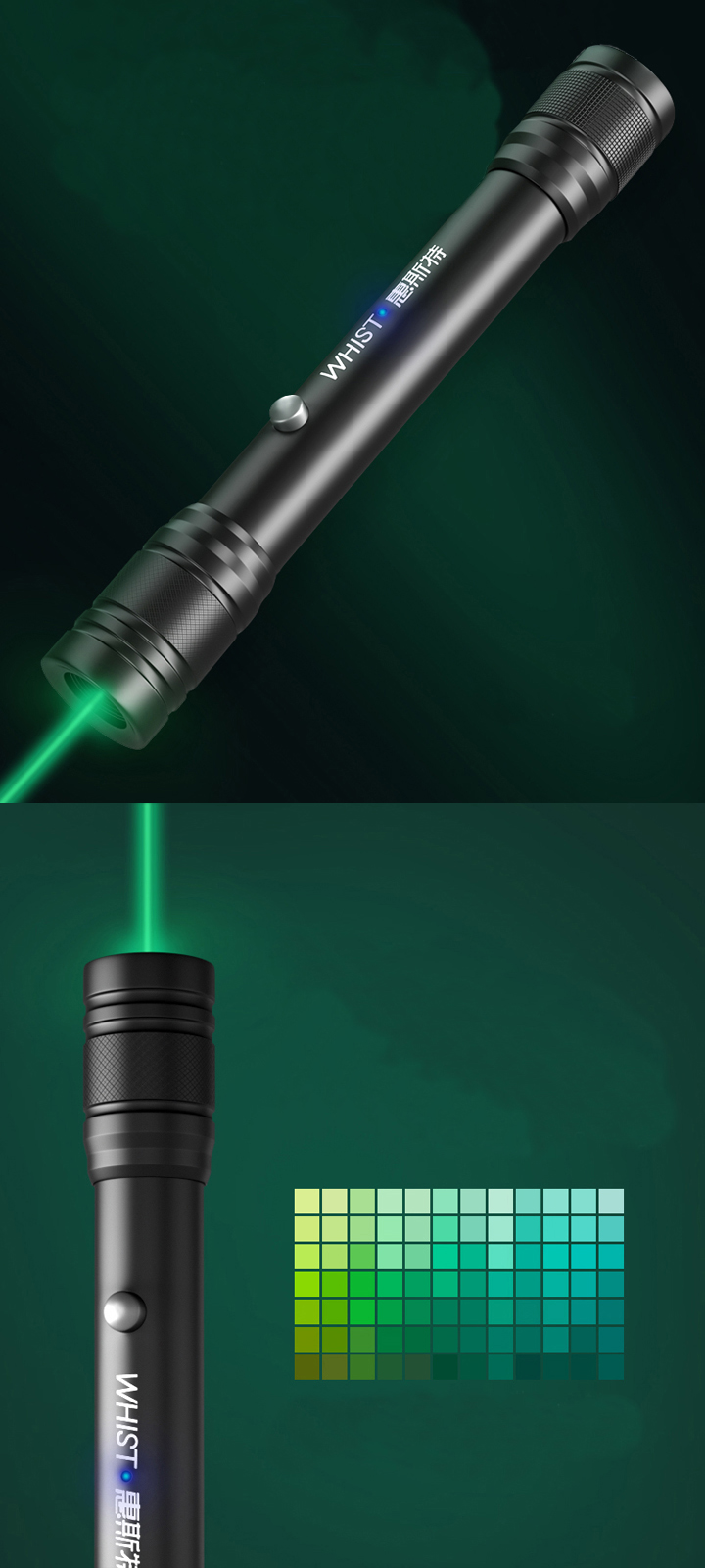 USB groene laserpen