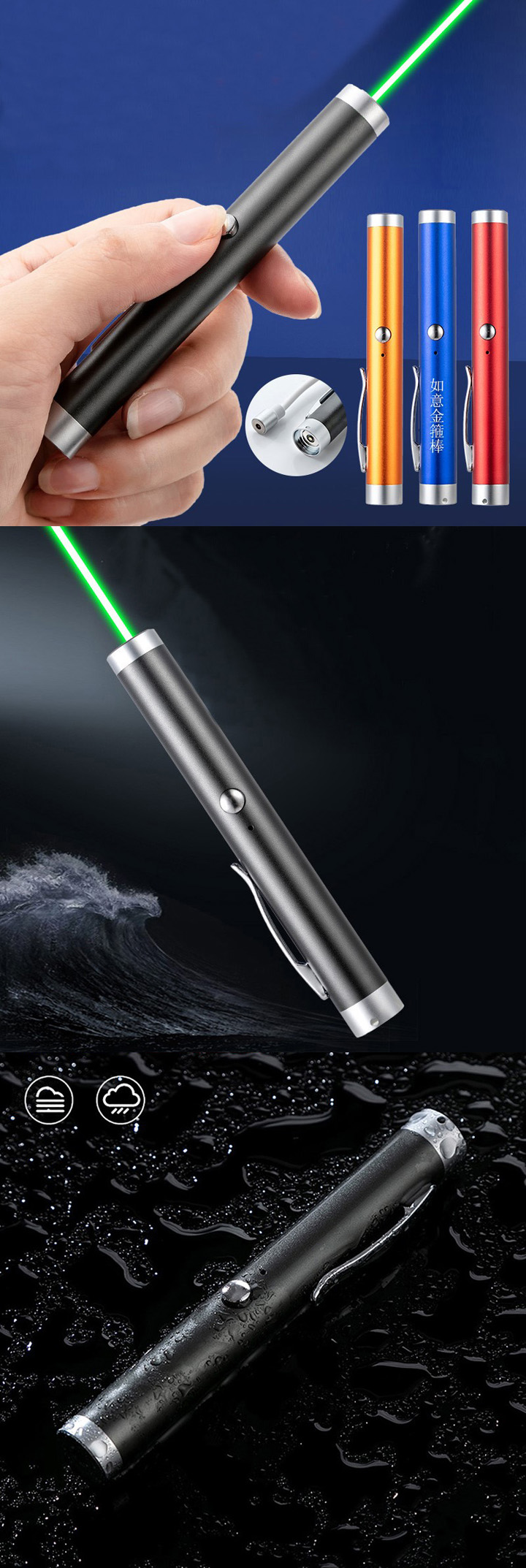 USB groene laserpen