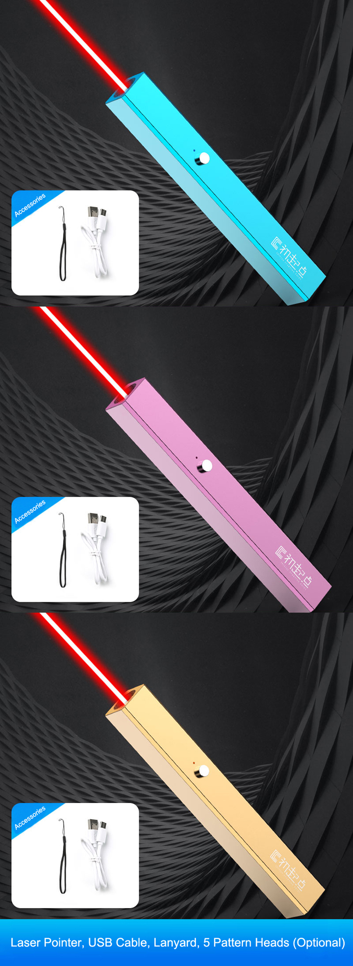 USB rode laserpen