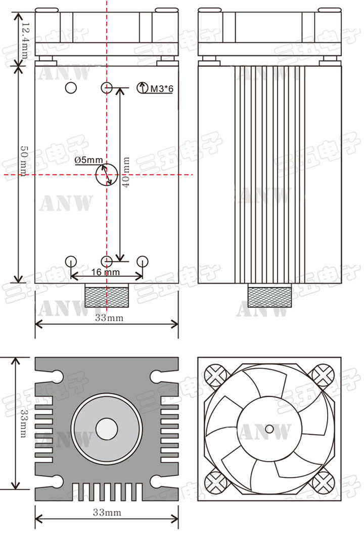 Laser Module 445nm