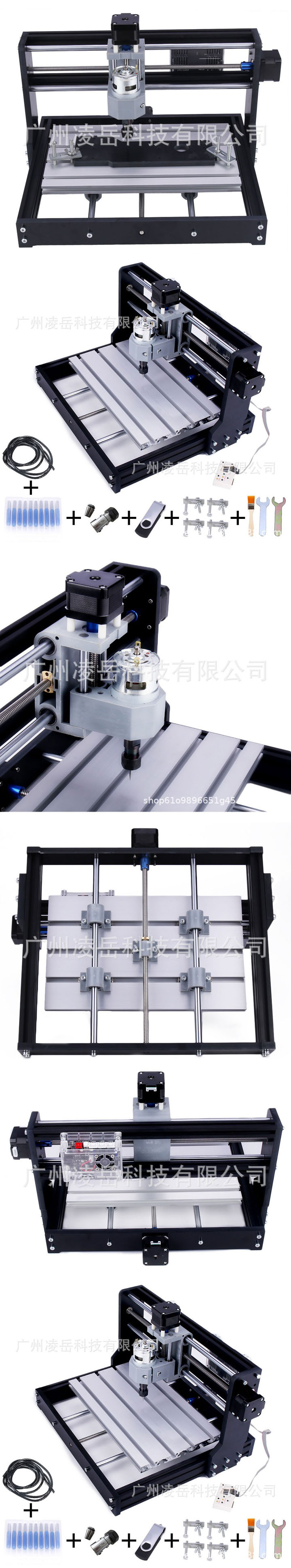 CNC-lasergraveermachine