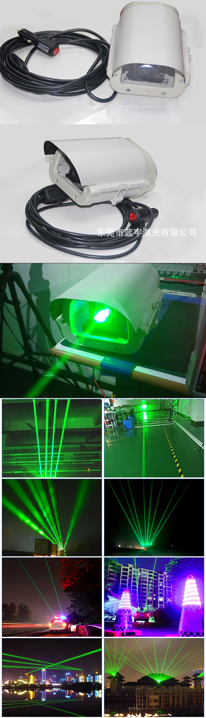 Lasermodule voor Snelwegwaarschuwing