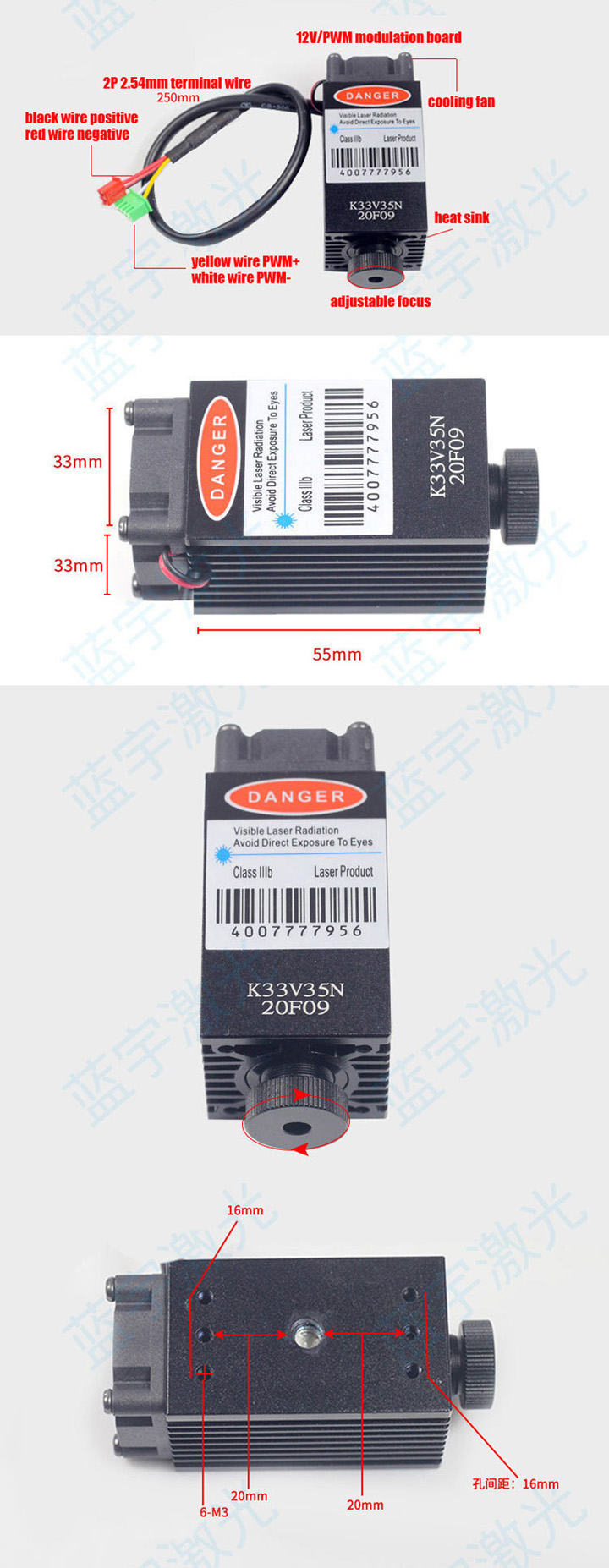 Lasermodule 405nm