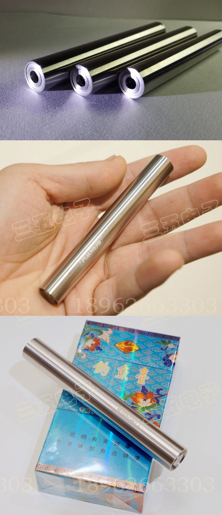 laserpen 492nm